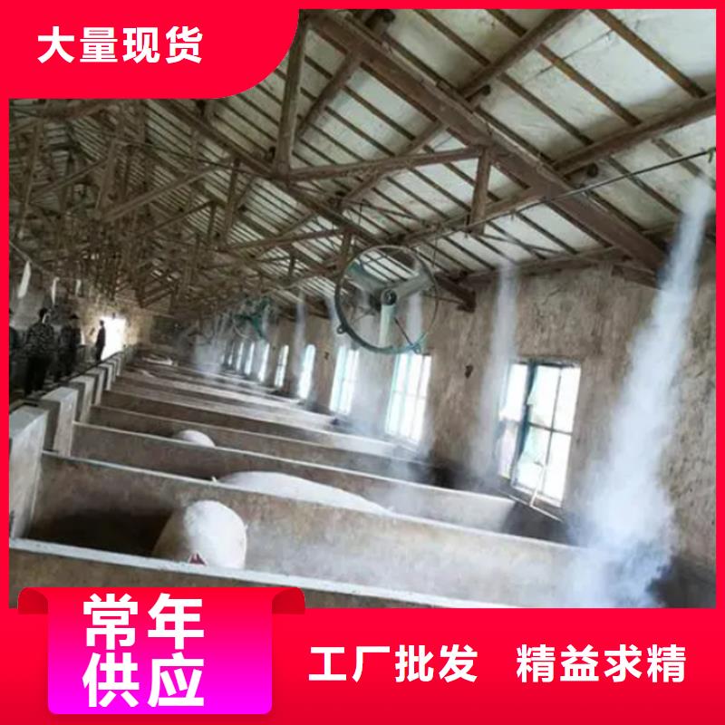 車輛消毒門-接受定制