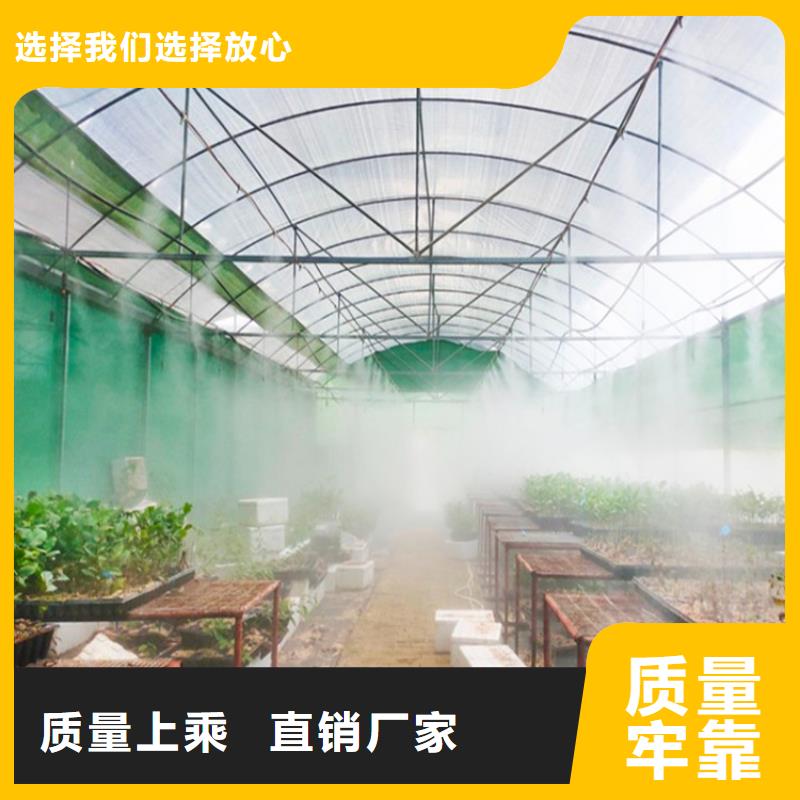 好消息:車輛噴霧消毒設(shè)備廠家優(yōu)惠促銷