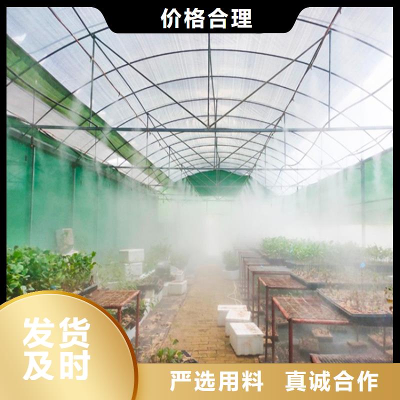 從事大門消殺設(shè)備銷售的廠家