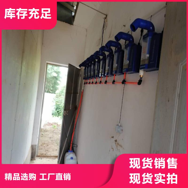 車輛消毒門獲取報價