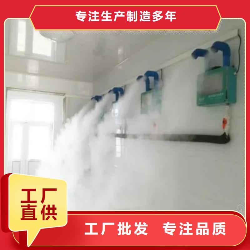 車輛消毒門-接受定制