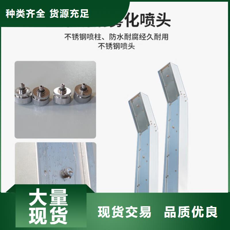 車輛消毒門獲取報價