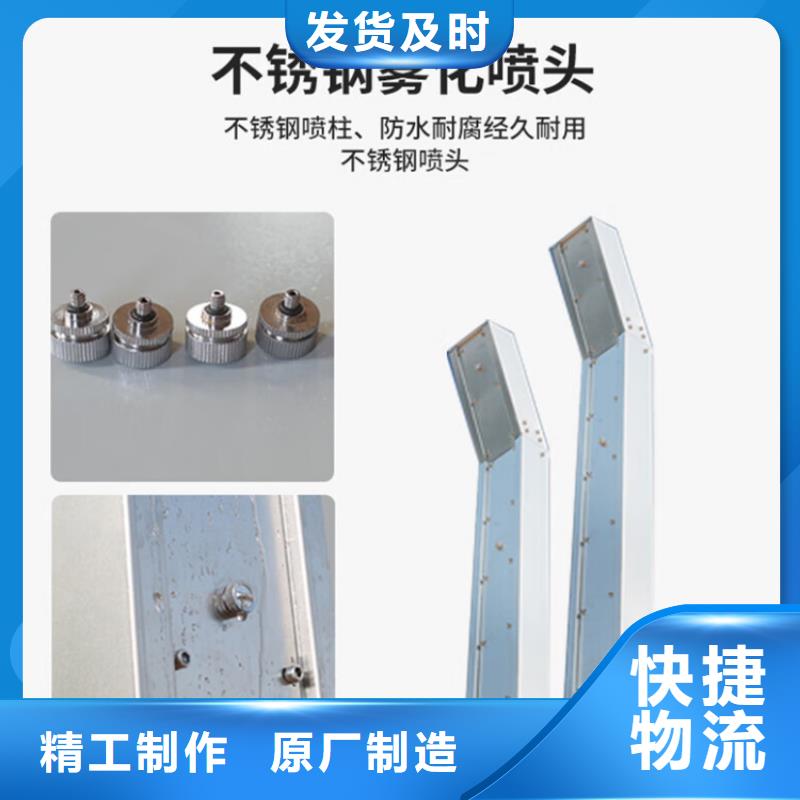 消毒專(zhuān)用設(shè)備今日價(jià)格行情