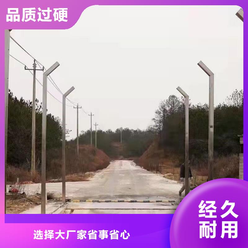車輛噴淋消毒設備生產(chǎn)廠家歡迎致電