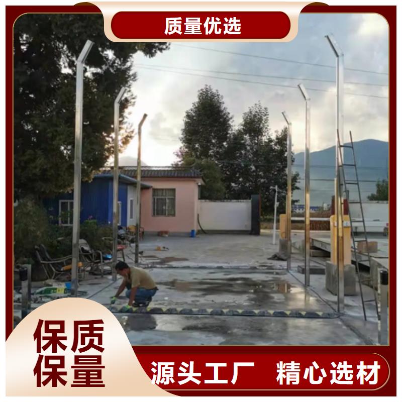 #車輛噴霧消毒設(shè)備#-價格優(yōu)惠