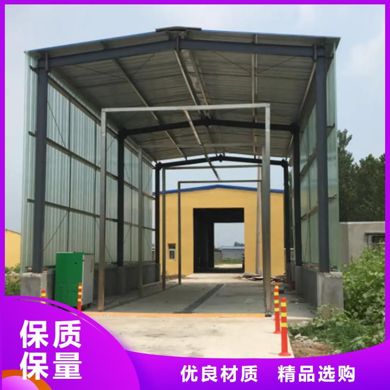 車輛噴霧消毒設(shè)備-熱線開通中