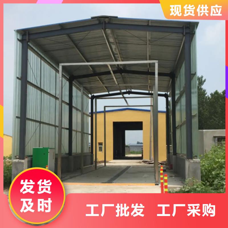 發(fā)貨及時的車輛噴霧消毒設(shè)備公司