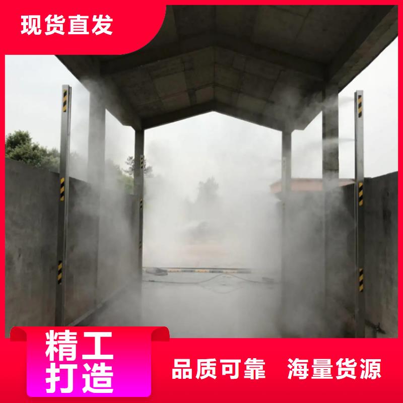 豬場消毒機用專業(yè)讓客戶省心