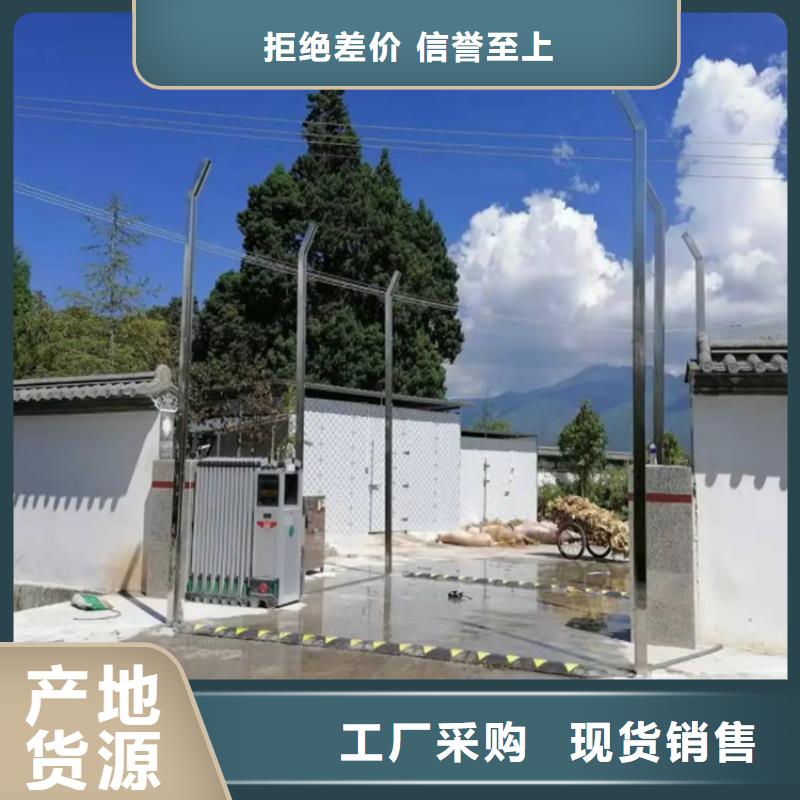 微霧消殺設(shè)備廠家-可按需定制