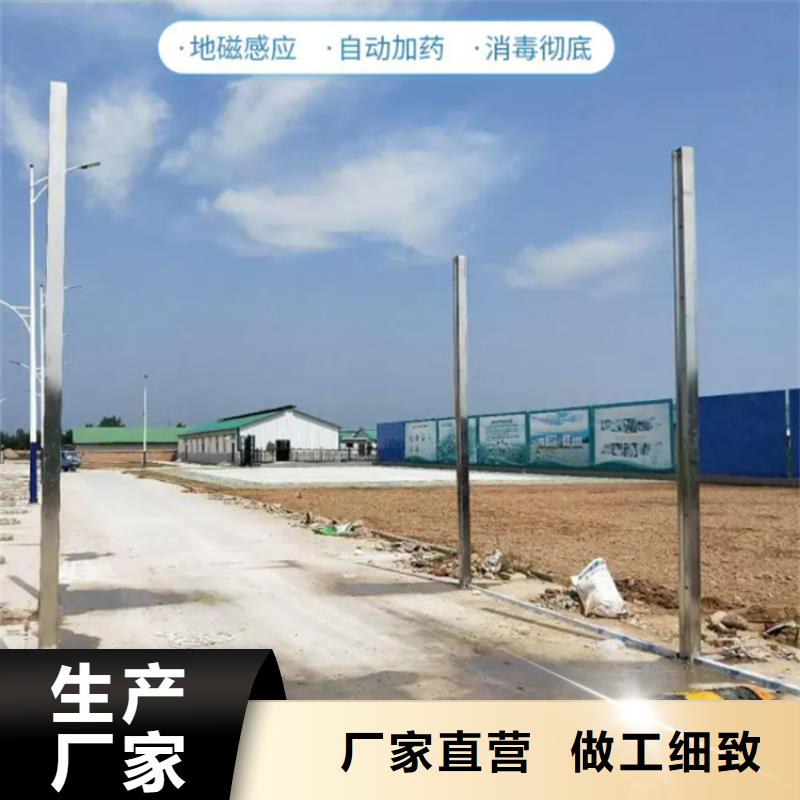 車輛消毒門(mén)-多年大廠