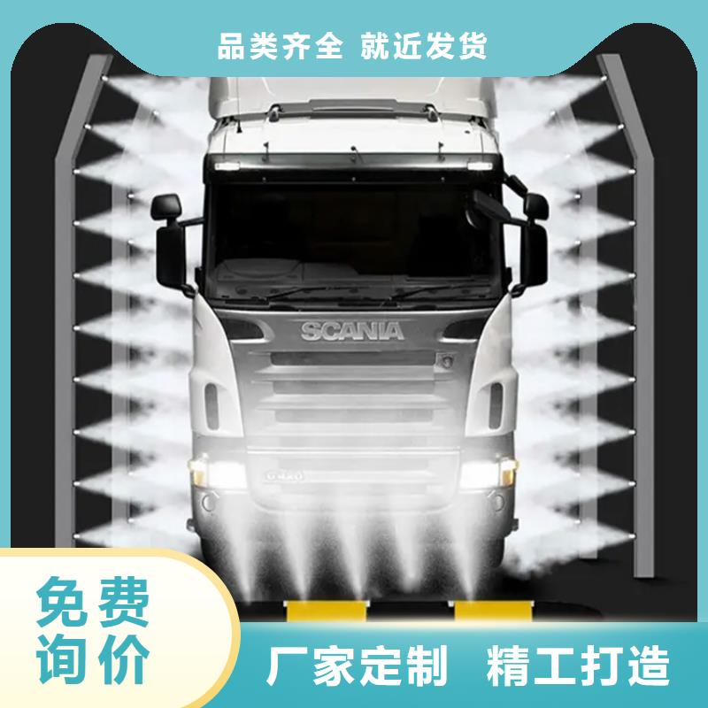 人員消毒通道質(zhì)量上乘