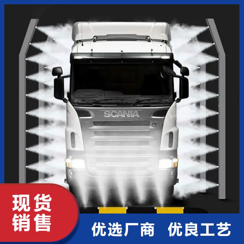 消毒專(zhuān)用設(shè)備租賃