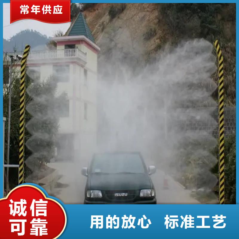 從事大門消殺設(shè)備銷售的廠家