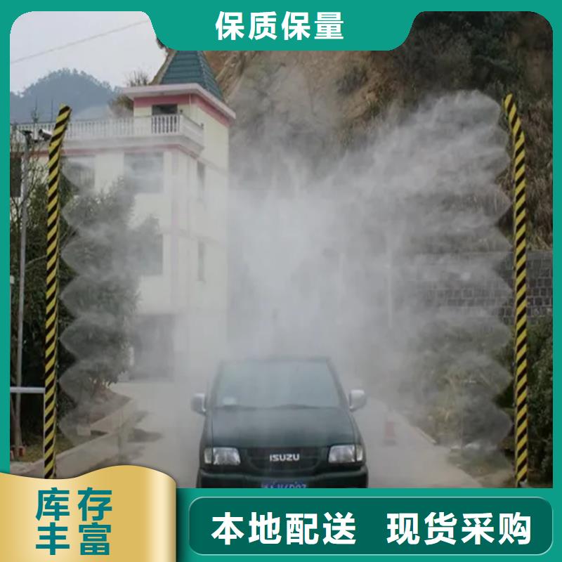 供應(yīng)消毒專用設(shè)備的基地