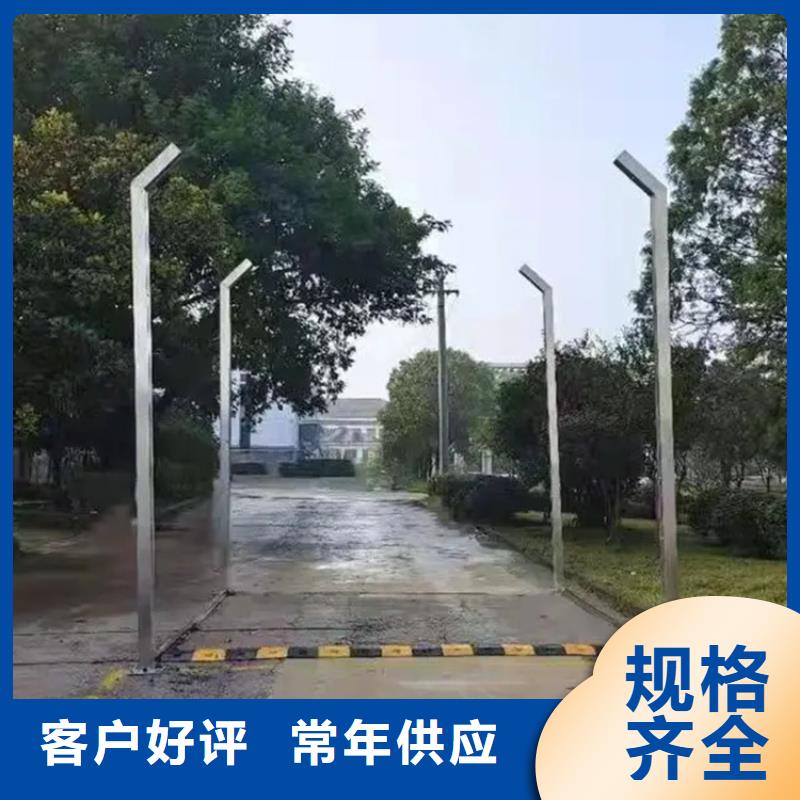 人員消毒通道質(zhì)量上乘