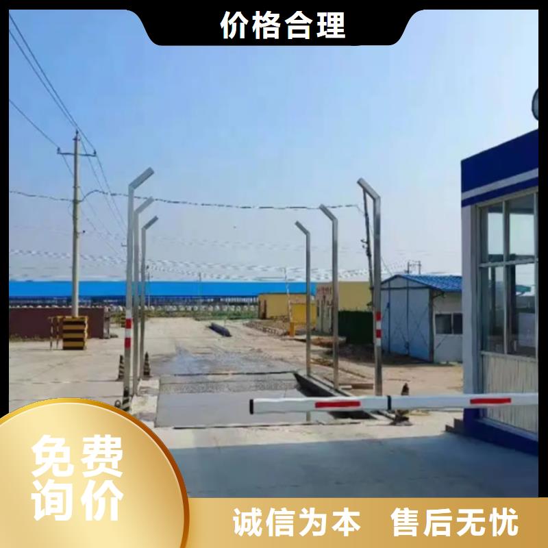 洗消噴霧設(shè)備遠(yuǎn)銷各地