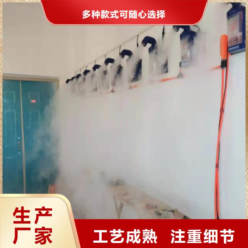 供應屠宰場車輛消毒通道_誠信企業(yè)