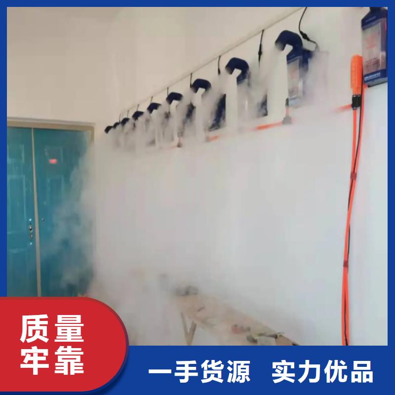 供應(yīng)屠宰場(chǎng)車輛消毒通道_誠(chéng)信企業(yè)