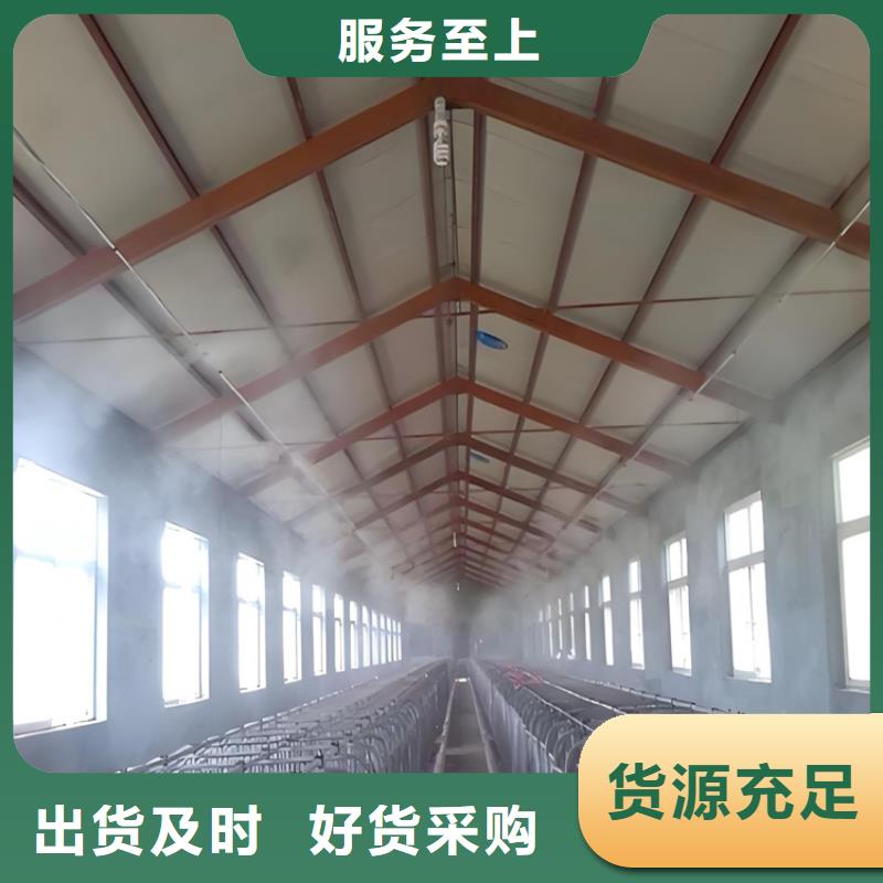 豬場消毒機用專業(yè)讓客戶省心