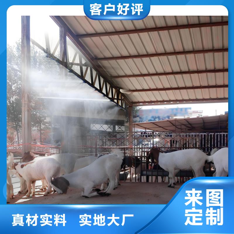 供應(yīng)消毒專用設(shè)備的基地