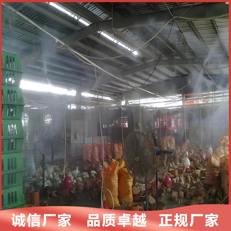 供應(yīng)屠宰場(chǎng)車輛消毒通道_誠(chéng)信企業(yè)