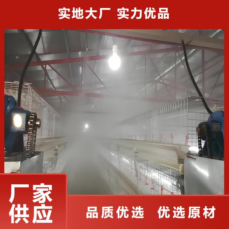 車輛噴淋消毒設備生產(chǎn)廠家歡迎致電