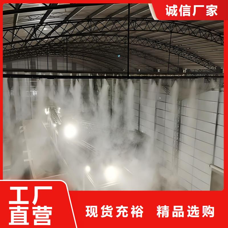 車輛消毒門10年品質(zhì)_可信賴