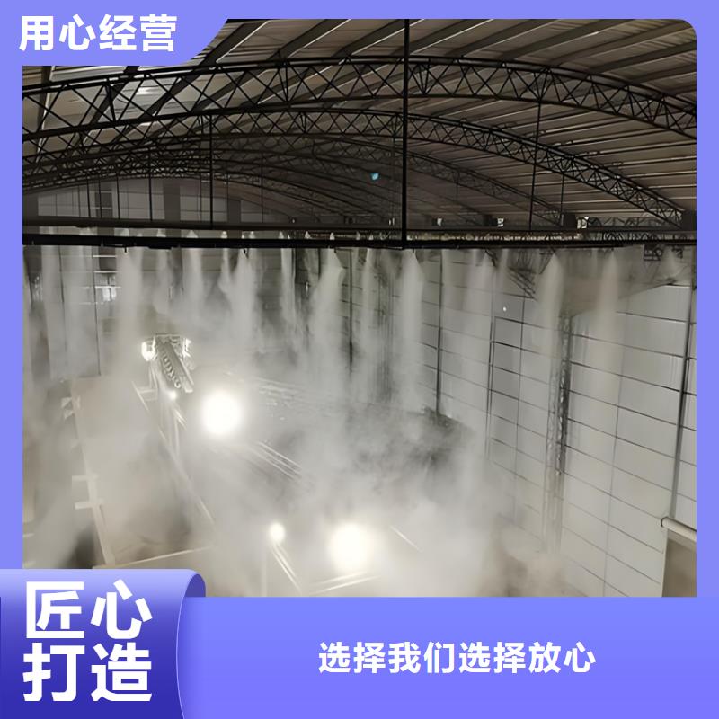 從事大門消殺設(shè)備銷售的廠家