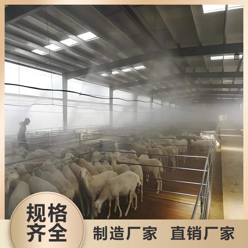 供應(yīng)消毒專用設(shè)備的基地