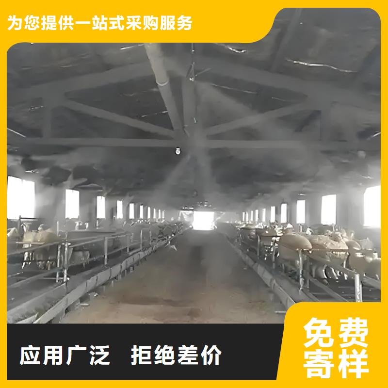 值得信賴的車輛消毒門批發(fā)商