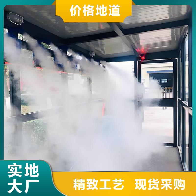 大門消殺設(shè)備現(xiàn)貨廠家