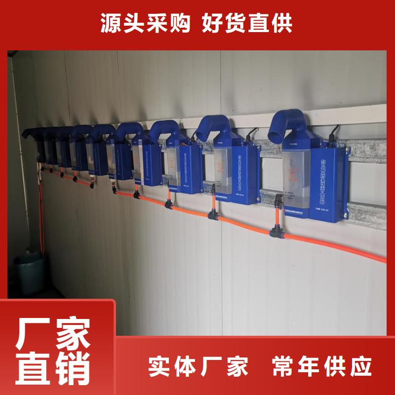 定做噴淋消毒系統(tǒng)的銷售廠家