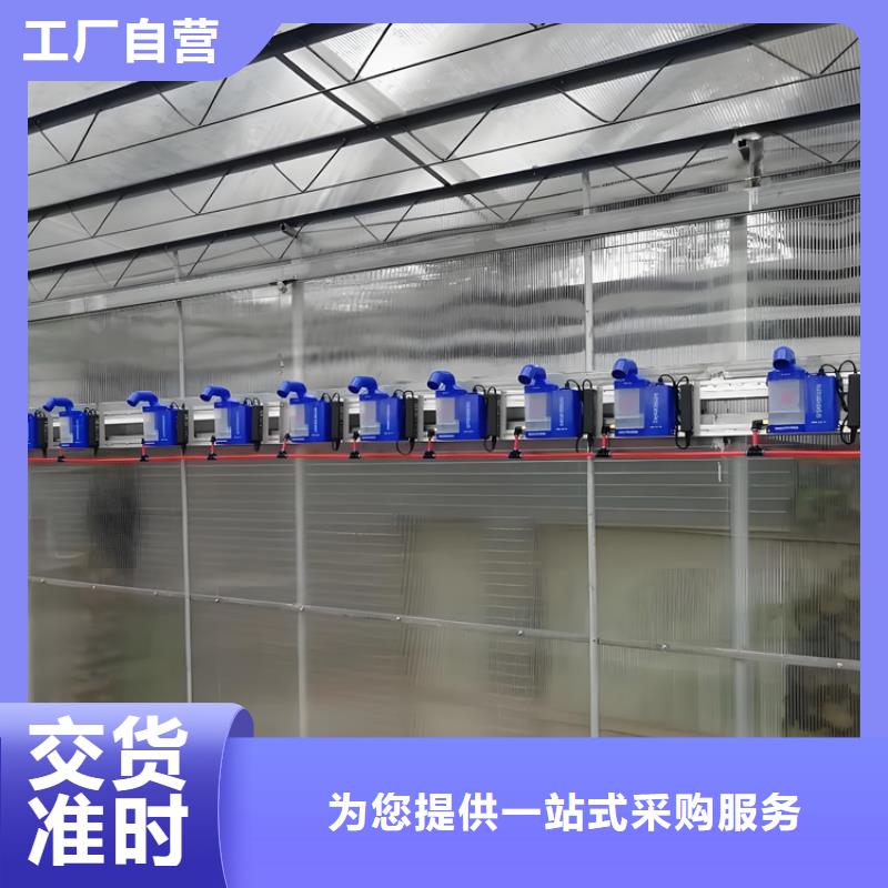 #微霧消殺設(shè)備#貨源充足