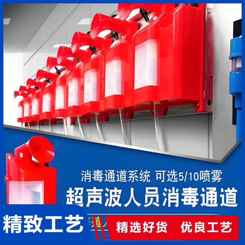 供應(yīng)消毒專用設(shè)備的基地