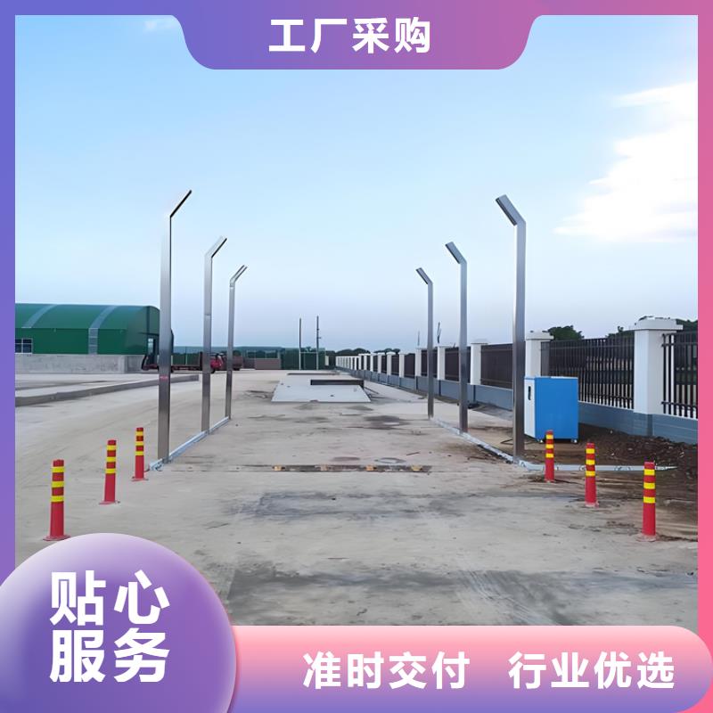 人員消毒通道質(zhì)量上乘