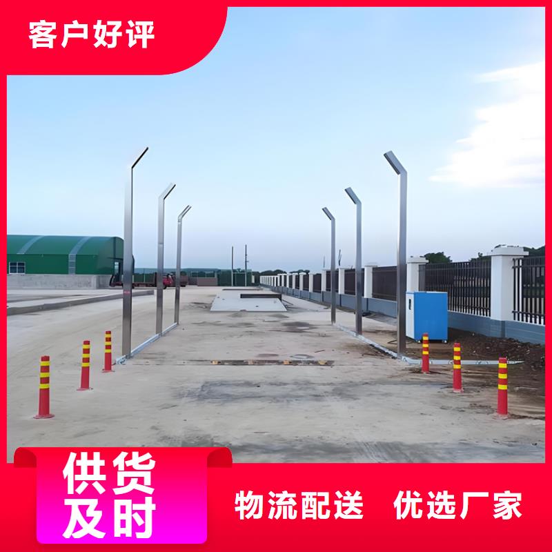 除臭殺菌消毒設(shè)備價格