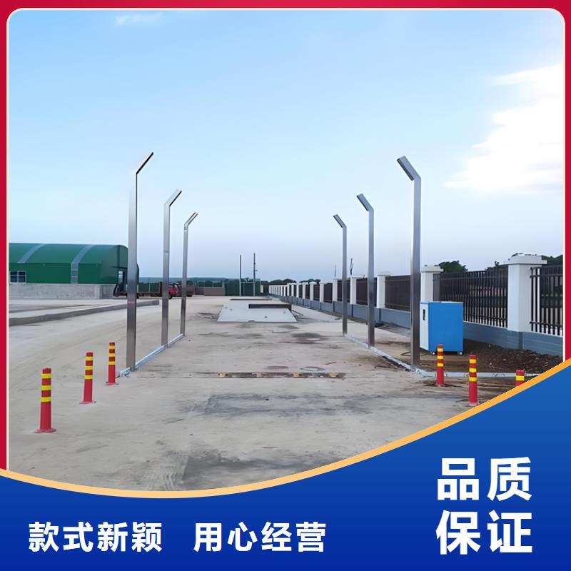 消毒專(zhuān)用設(shè)備今日價(jià)格行情