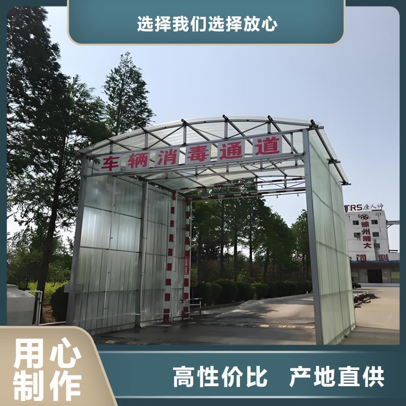 消毒專用設(shè)備租賃