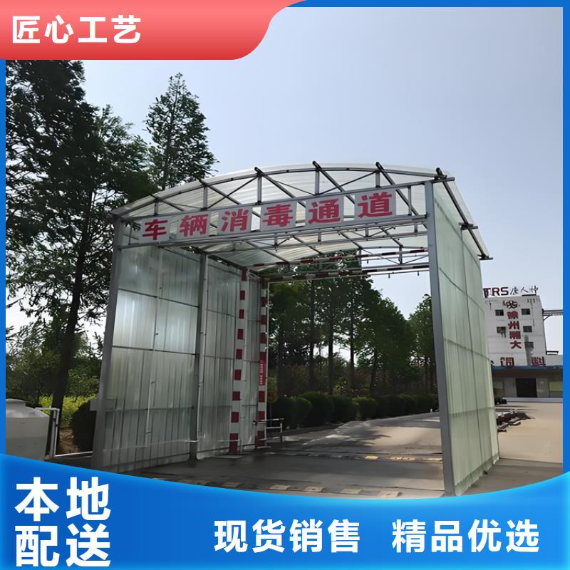 消毒專(zhuān)用設(shè)備租賃