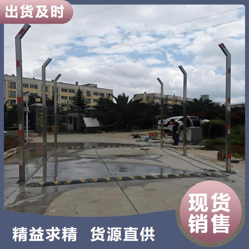 #車輛噴霧消毒設(shè)備#-價格優(yōu)惠