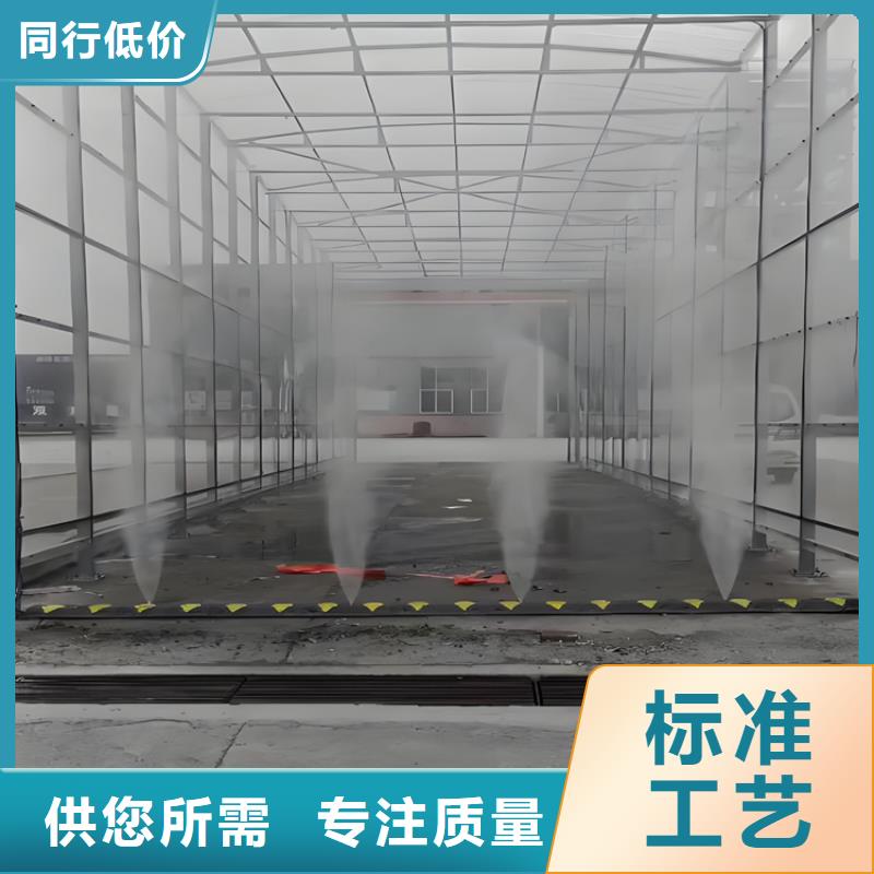 大門消殺設(shè)備現(xiàn)貨廠家