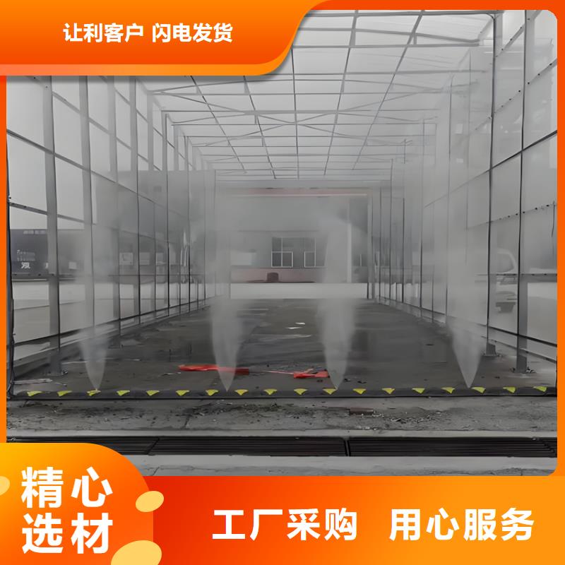 消毒專(zhuān)用設(shè)備今日價(jià)格行情