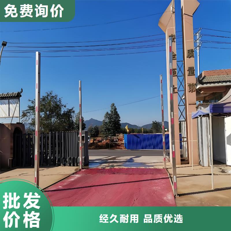 車輛噴霧消毒設(shè)備-熱線開通中