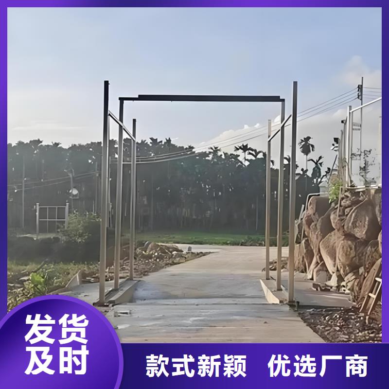 大門消殺設(shè)備價(jià)格公道