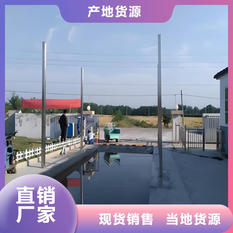 車輛消毒門獲取報價