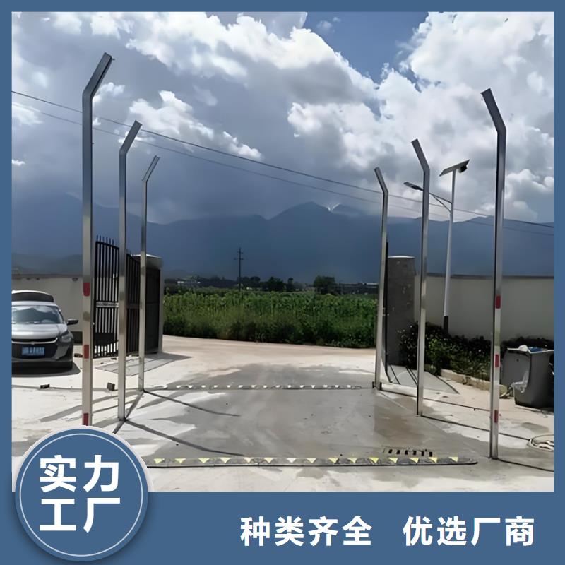 霧化消殺設(shè)備-霧化消殺設(shè)備到廠參觀