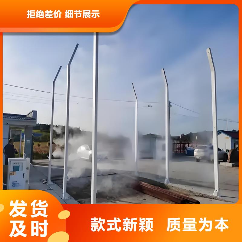 車輛消毒門(mén)-多年大廠
