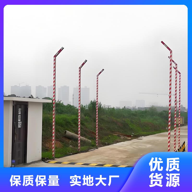 車輛消毒門企業(yè)-可接急單