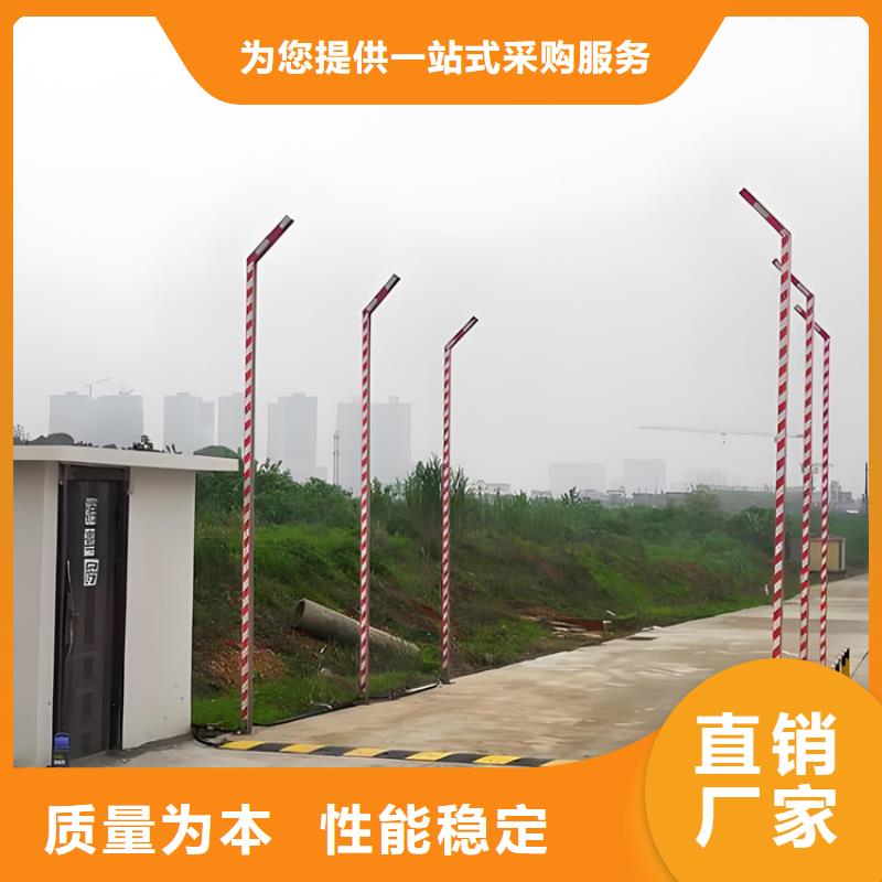 好消息:車輛噴霧消毒設(shè)備廠家優(yōu)惠促銷