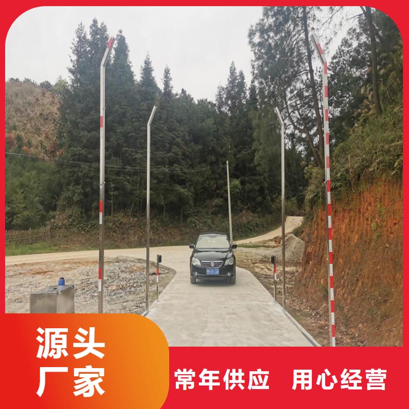 車輛消毒門10年品質(zhì)_可信賴